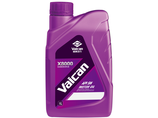 X8000 合成型發(fā)動機油
